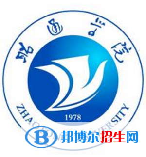 昭通學(xué)院是211嗎？(附云南211大學(xué)名單)?