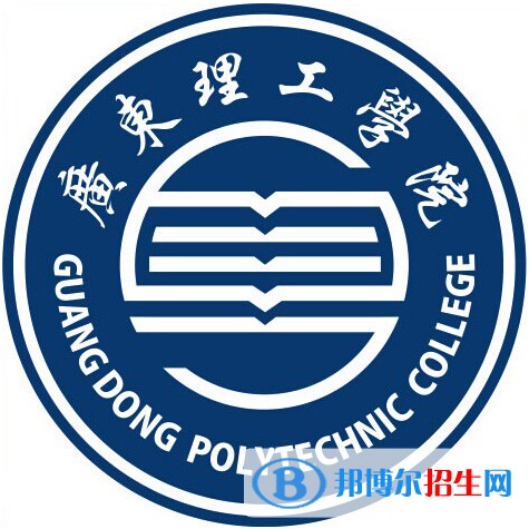 廣東理工學(xué)院是211嗎？(附廣東211大學(xué)名單)?