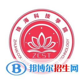 珠?？萍紝W院是211嗎？(附廣東211大學名單)?