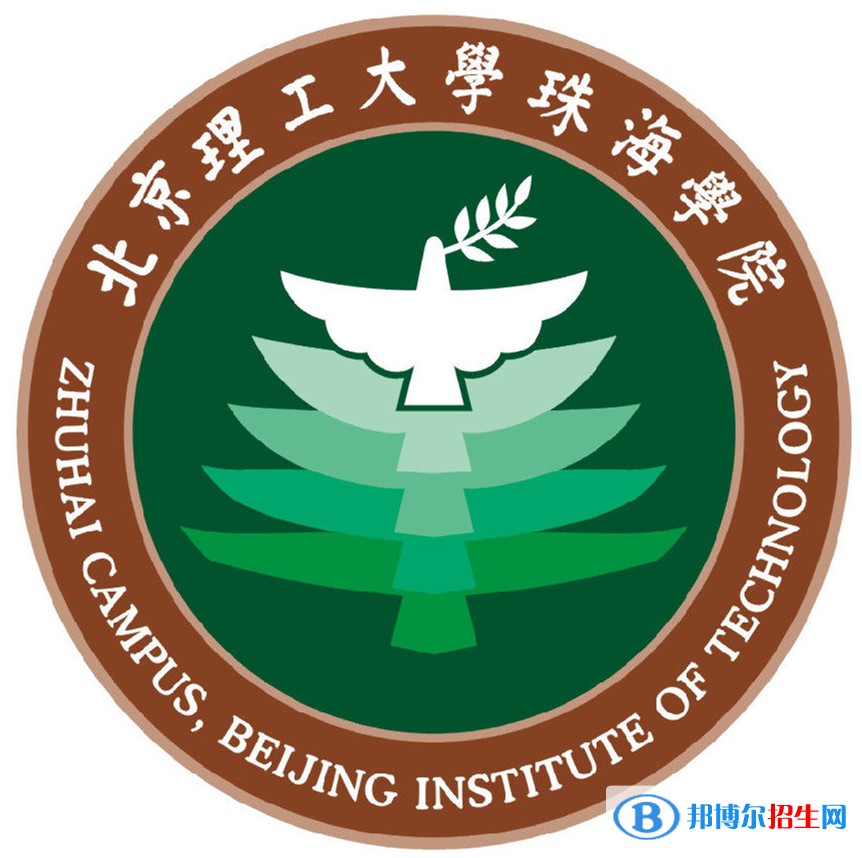 北京理工大學珠海學院是211嗎？(附廣東211大學名單)