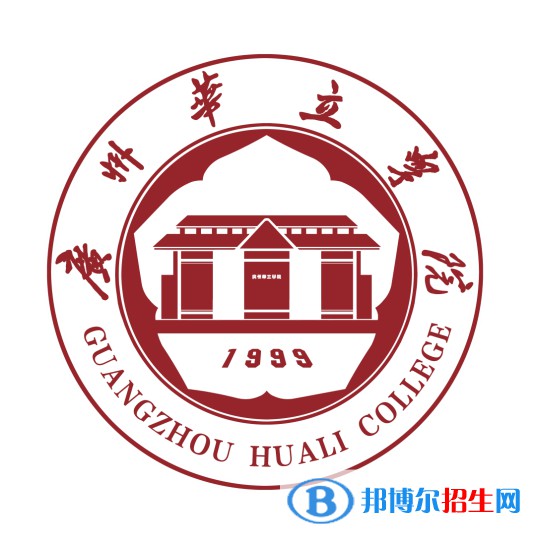 廣州華立學(xué)院是211嗎？(附廣東211大學(xué)名單)?