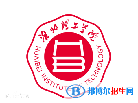 淮北理工學(xué)院是211嗎？(附安徽211大學(xué)名單)?