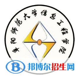 阜陽師范大學信息工程學院是211嗎？(附安徽211大學名單)?