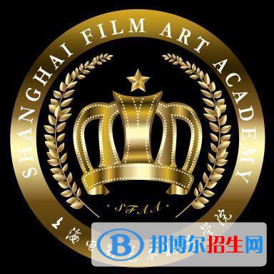 上海電影藝術(shù)職業(yè)學(xué)院有哪些專業(yè)？