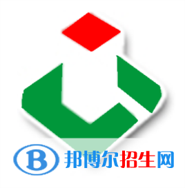 廣西建設(shè)職業(yè)技術(shù)學(xué)院有哪些專業(yè)？