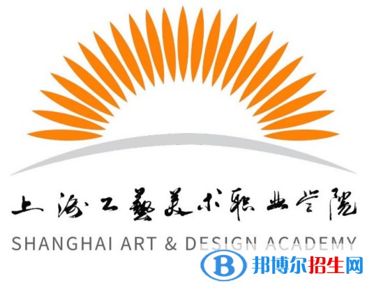 上海工藝美術(shù)職業(yè)學(xué)院有哪些專業(yè)？