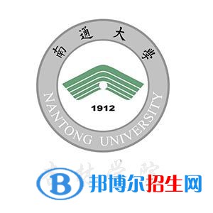 南通大學杏林學院有哪些專業(yè)？