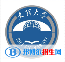 大理大學(xué)有哪些專業(yè)？