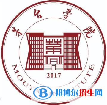 茅臺(tái)學(xué)院有哪些專業(yè)？