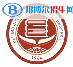 北京第二外國(guó)語(yǔ)學(xué)院有哪些專業(yè)？