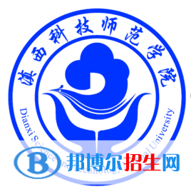滇西科技師范學院有哪些專業(yè)？