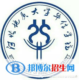 河北地質(zhì)大學華信學院有哪些專業(yè)？