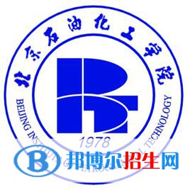 北京石油化工學(xué)院是211嗎？(附北京211大學(xué)名單)?