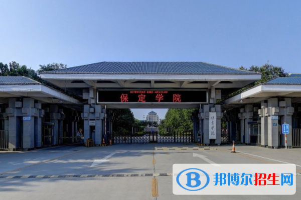 保定學(xué)院是211嗎？(附河北211大學(xué)名單)?
