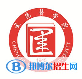 承德醫(yī)學(xué)院是211嗎？(附河北211大學(xué)名單)?