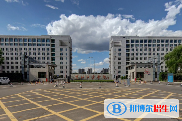 河北北方學(xué)院是211嗎？(附河北211大學(xué)名單)?