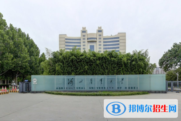 河北農(nóng)業(yè)大學(xué)是211嗎？(附河北211大學(xué)名單)?