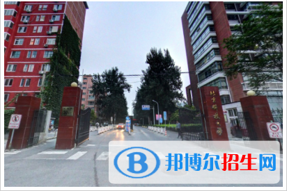 北京科技大學(xué)是211嗎？(附北京211大學(xué)名單)?