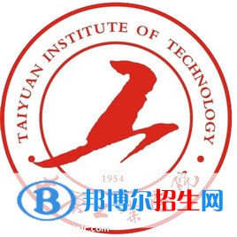 太原工業(yè)學院是211嗎？(附山西211大學名單)?