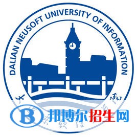 大連東軟信息學(xué)院是211嗎？(附遼寧211大學(xué)名單)?