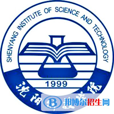 沈陽科技學(xué)院是211嗎？(附遼寧211大學(xué)名單)?