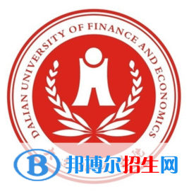 大連財經(jīng)學(xué)院是211嗎？(附遼寧211大學(xué)名單)?