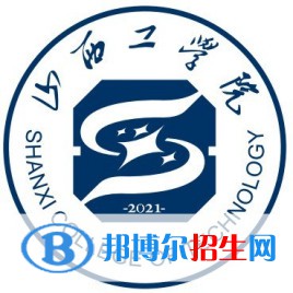 山西工學院是211嗎？(附山西211大學名單)?