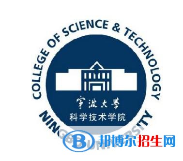 寧波大學(xué)科學(xué)技術(shù)學(xué)院是211嗎？(附浙江211大學(xué)名單)?