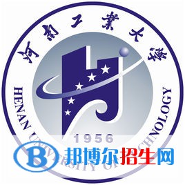 河南工業(yè)大學(xué)是211嗎？(附河南211大學(xué)名單)?