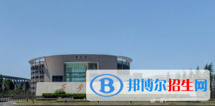 西安外國語大學(xué)是211嗎？(附陜西211大學(xué)名單)?