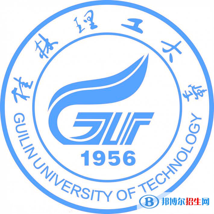 桂林理工大學(xué)是211嗎？(附廣西211大學(xué)名單)?