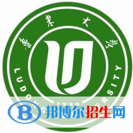 魯東大學(xué)是211嗎？(附山東211大學(xué)名單)?