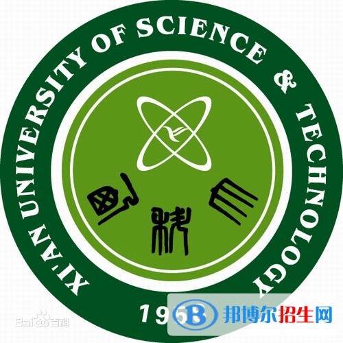 西安科技大學是211嗎？(附陜西211大學名單)?