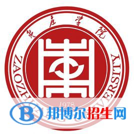 棗莊學(xué)院有哪些專(zhuān)業(yè)？