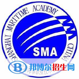 上海海事職業(yè)技術(shù)學(xué)院有哪些專業(yè)？