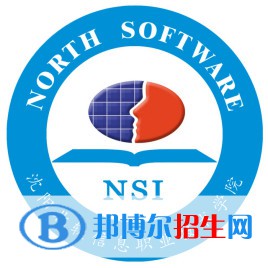 沈陽(yáng)北軟信息職業(yè)技術(shù)學(xué)院有哪些專(zhuān)業(yè)？