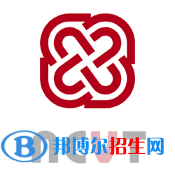 南寧職業(yè)技術(shù)學(xué)院有哪些專業(yè)？