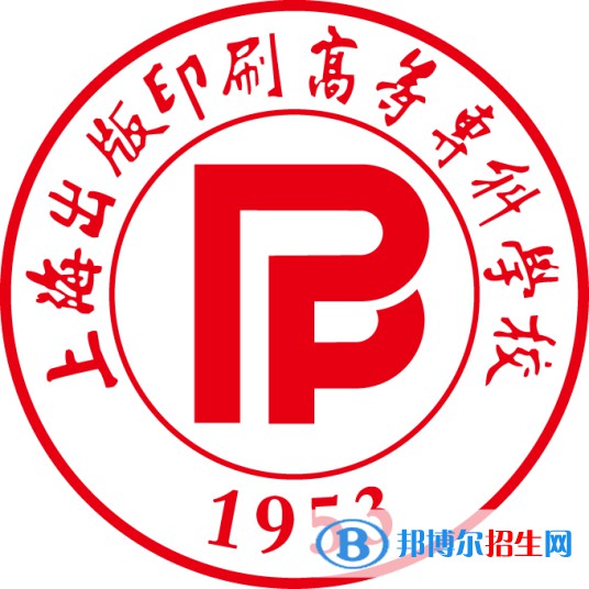 上海出版印刷高等?？茖W(xué)校有哪些專業(yè)？
