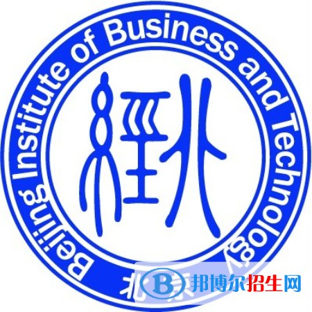 北京經(jīng)濟技術(shù)職業(yè)學(xué)院有哪些專業(yè)？