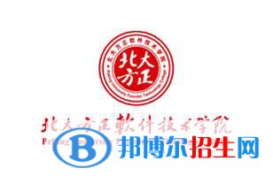 北京北大方正軟件職業(yè)技術(shù)學(xué)院有哪些專(zhuān)業(yè)？