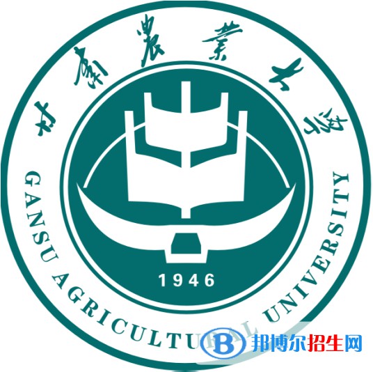 甘肅農(nóng)業(yè)大學(xué)有哪些專業(yè)？
