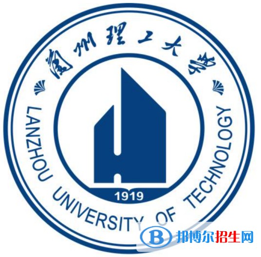 蘭州理工大學(xué)有哪些專業(yè)？
