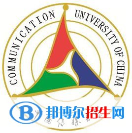 中國(guó)傳媒大學(xué)有哪些專業(yè)？