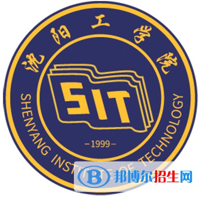 沈陽工學院是211嗎？(附遼寧211大學名單)?