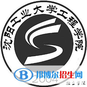 沈陽(yáng)工業(yè)大學(xué)工程學(xué)院是211嗎？(附遼寧211大學(xué)名單)?