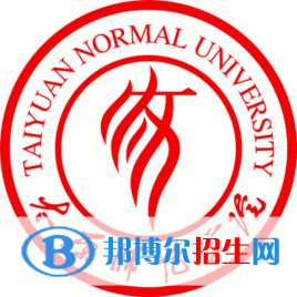 太原師范學院是211嗎？(附山西211大學名單)?