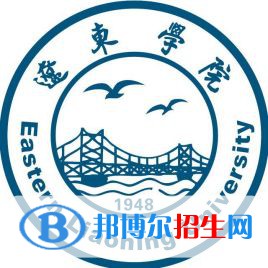 遼東學(xué)院是211嗎？(附遼寧211大學(xué)名單)?