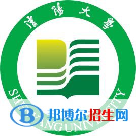沈陽大學(xué)是211嗎？(附遼寧211大學(xué)名單）?