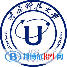 太原科技大學(xué)是211嗎？(附山西211大學(xué)名單）?
