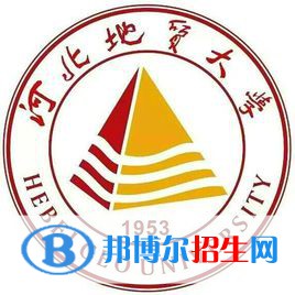河北地質(zhì)大學(xué)是211嗎？(附河北211大學(xué)名單）?